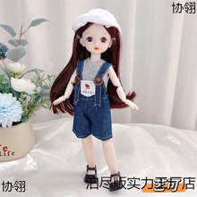 ���l���ֵ6��30����������С�������b20�P��Ů��BJDŮ�����նY��