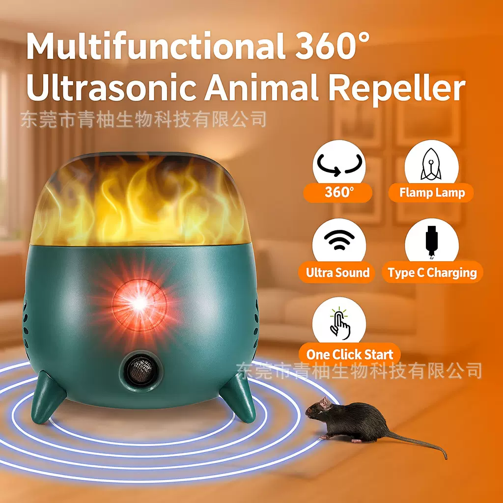室内超声波驱鼠器多功能驱虫器驱蚊蟑螂火焰灯充电防水动物驱赶器