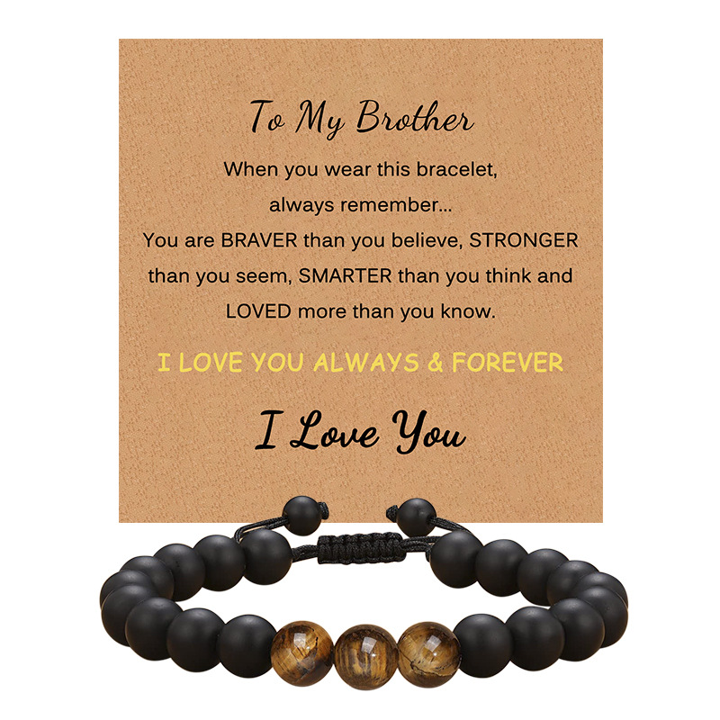 Geometric Pattern Simple Style Geometric Rope Tiger Eye Men'S Bracelets Men Beaded Bracelets