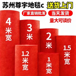 ��c�t��̺һ���ԽY��t̺䁵���̨�����_�I����T�ڼtɫ��Y���