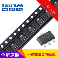 BCX52-16 AM SOT-89 60V 1A PNP����������� ȫ��ԭװ