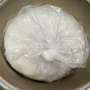 4,4-�ȼ��������Ѻ��QDEDC CAS̖��7158-32-9 ����99.5%�߼�ԭ��