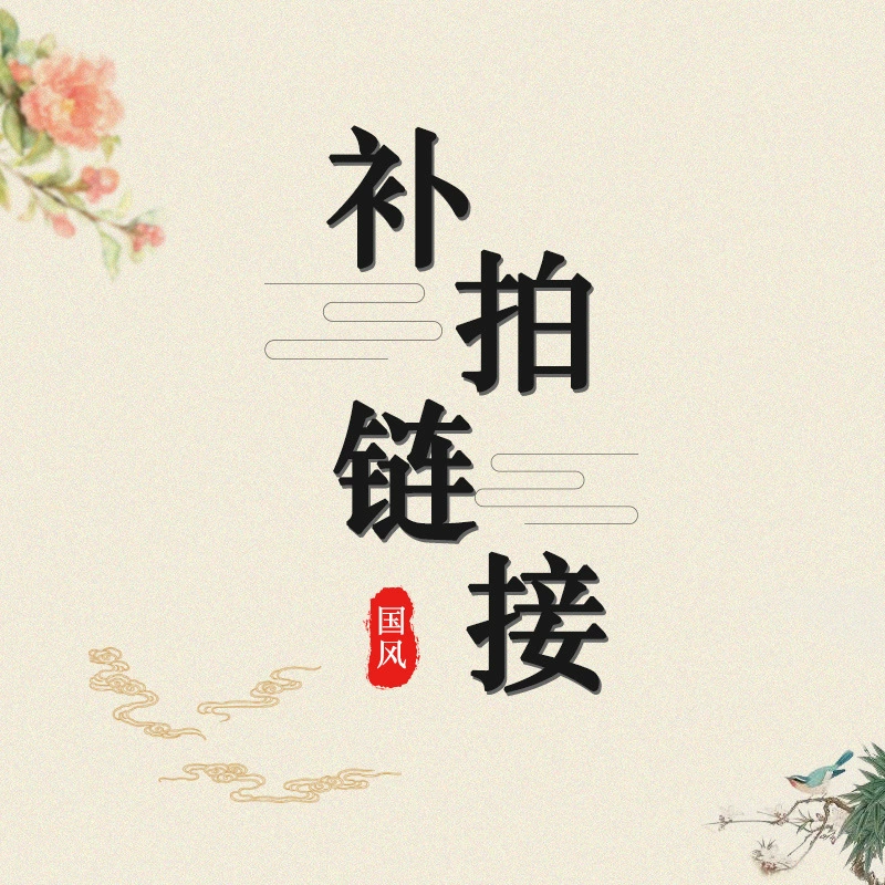 [Hangzhou Manxi] Производитель женской одежды в китайском стиле, принты в китайском стиле