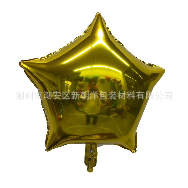 Five-pointed star 18-inch light plate birthday party holiday confession celebration scene decoration floating aluminum film balloon wholesale
