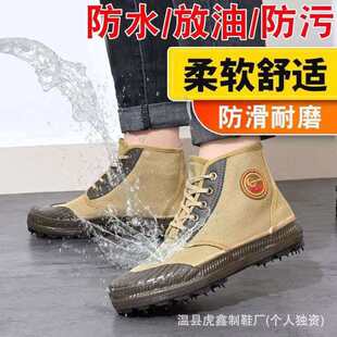 �����ڱ�Ь�Բʑ��⹤�ظɻ�Ь���Ь��ĥ��ˮ��Ь������Ь����Ь