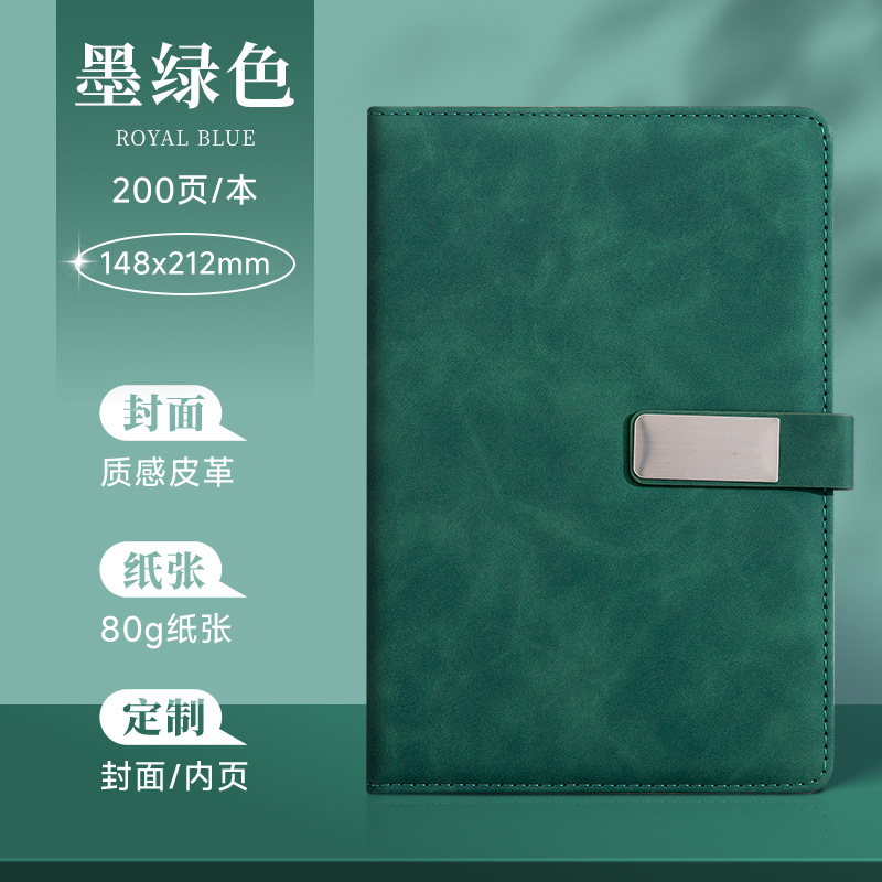 Libro único de deducción de tabletas cuadradas (verde oscuro)