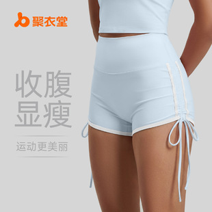 抹胸内衣女防走光
