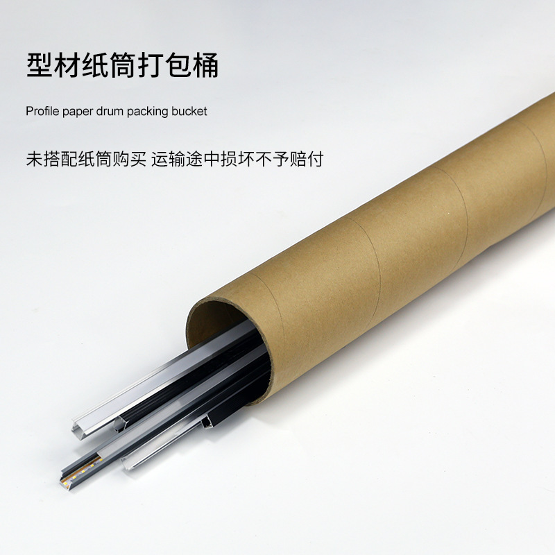 incrustado tipo LED lineal línea de línea línea de ángulo de aluminio hueco de aluminio hueco de lámpara de sala de estar tira de lámpara de aluminio hueco de aluminio