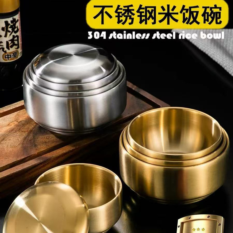 304 Double-Layer Stainless Steel Rice Bowl Set, Food-Grade, with Lid, Anti-Scalding, Heat-Insulated Soup Bowl, Kimchi Dish, Korean Style