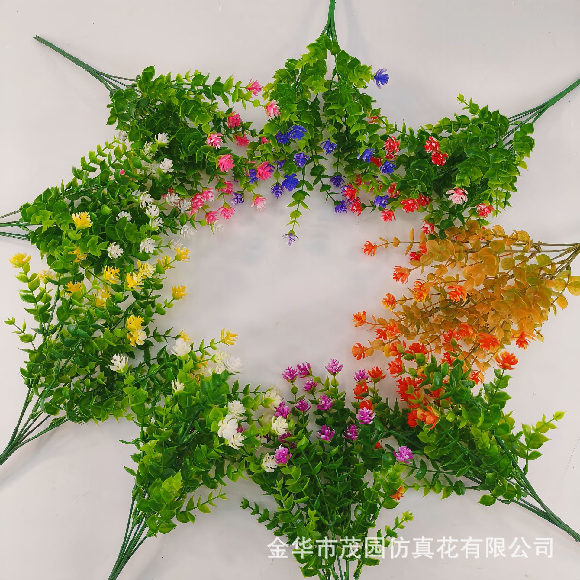Simulation bouquet 7 forks 35 head eucalyptus flower money grass lotus tea flower plastic silk flower Amazon simulation flower