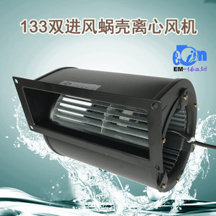 220V�߉����L������ͨ�L�C��s����С�͏����p�M�L΁���x��ʽ�L�C