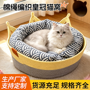 ���K�����ʹ�؈�C �ļ�ͨ�Ì���C �W�tƴɫ�A��؈��˯�X�C���l