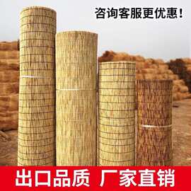 定制复古墙面装饰芦苇帘吊顶禅意升降草帘子遮光遮阳草编卷帘门帘