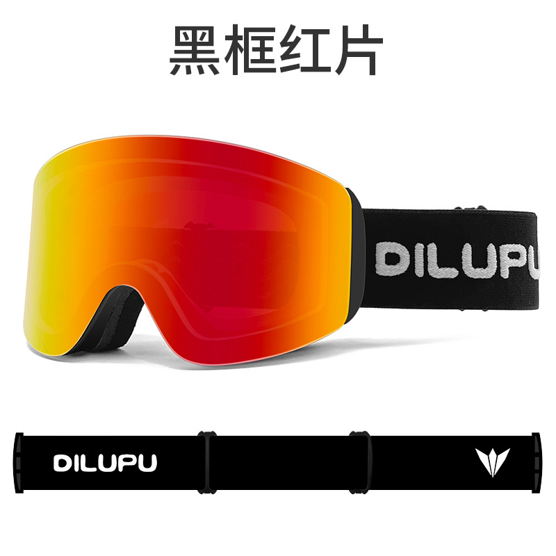 검정색 프레임 빨간색 필름 [검정색 배경에 흰색 텍스트]