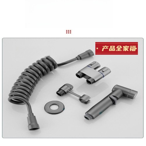 Manufacturer Wholesale Full Copper Gun Ash High-end Toilet Companion One-Inch Two-Outlet Dual Control Corner Valve Mini Pressure Toilet Spray Gun