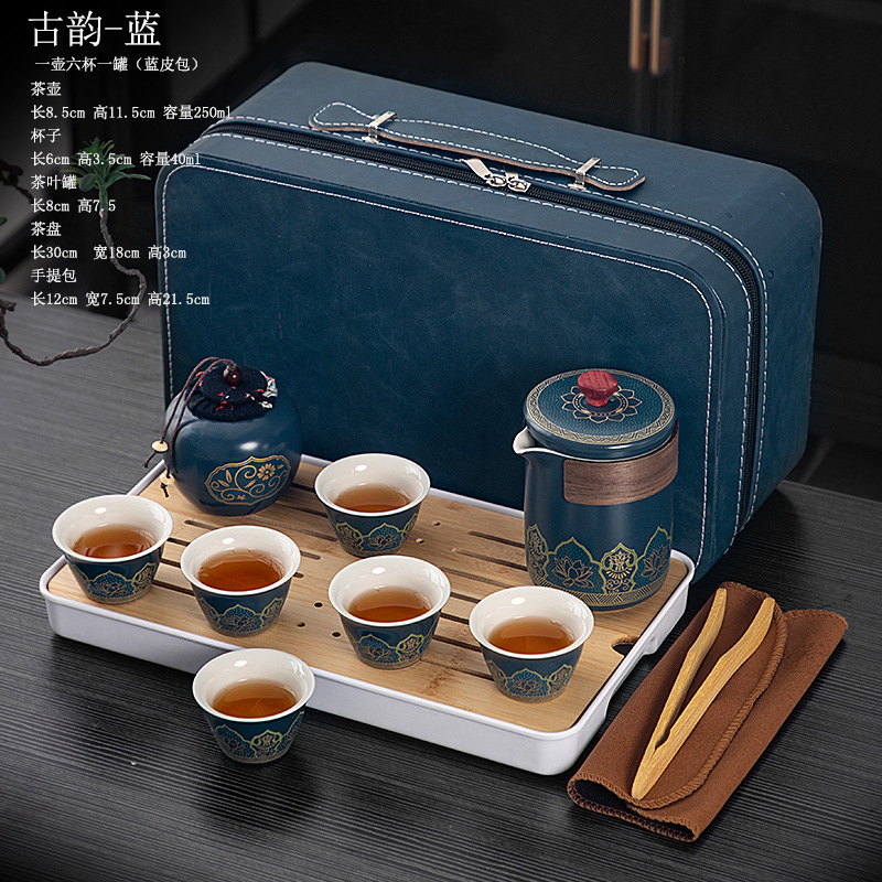 ポータブル旅行茶器快客杯車載一本三杯ビジネスギフト会社イベントお土産ロゴ|undefined