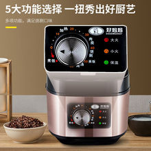 ȫ�Ԅ����Ҷ๦��4L5��3L����4-5�˶��r����Ҝ����ܲ��粻ճ�