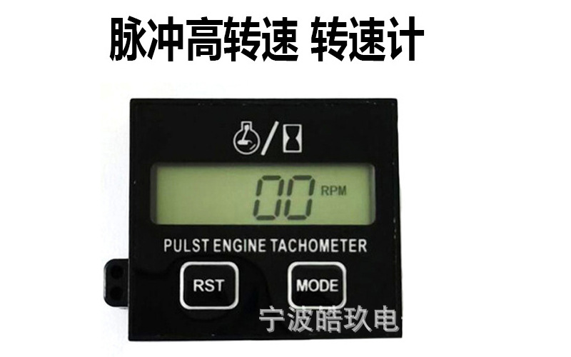 油锯双键可换电池夹子款1