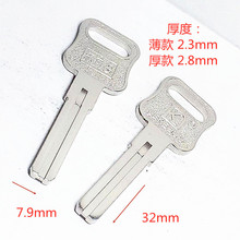 늰׼��~���J���񱡿���ʽ���ɶ��p���~Ƭ��㊲۷��I�T�i耳�����