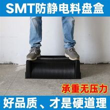 SMT�ϱP���L�����NƬ�бP�ӷ��o�Ԫ���A�P�����Ϻ�ɫ������D��