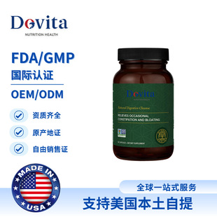 Dovita��������ƷԴ�^���S�c��������O EM���ӹ��N �ƶ� ��