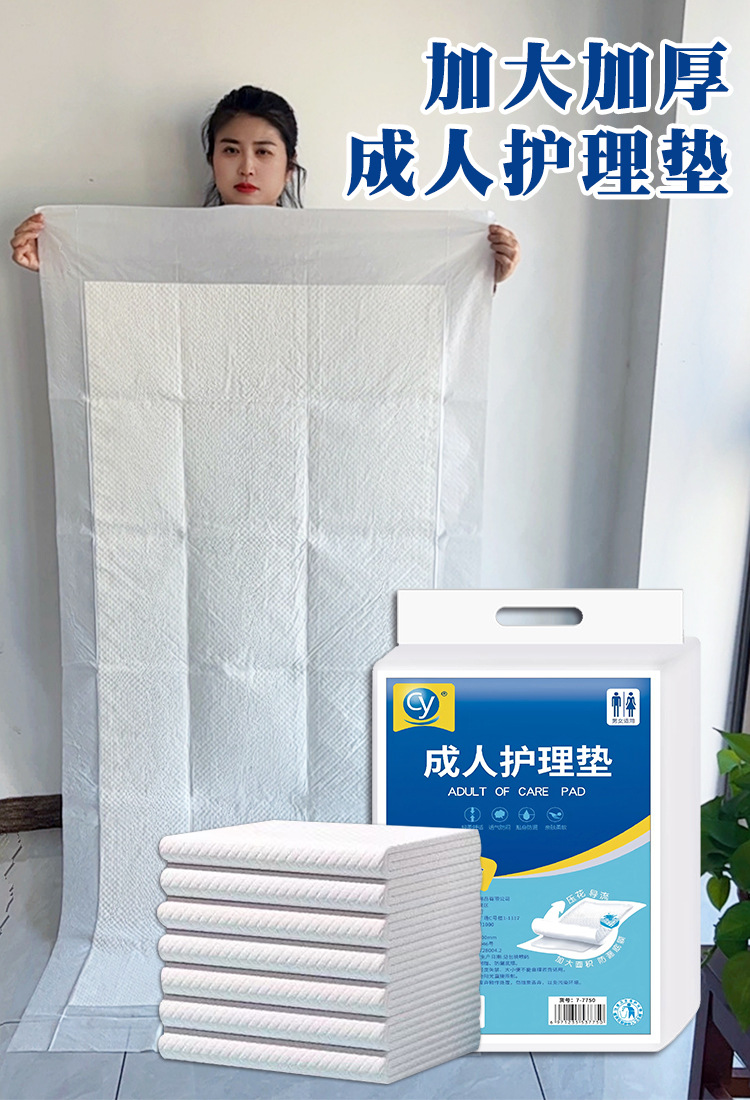 详情图