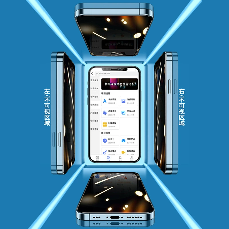 Яблоко, iPhone 17, iPhone17 Pro, матовый совместимый мобильный телефон, iPhone, 13promax