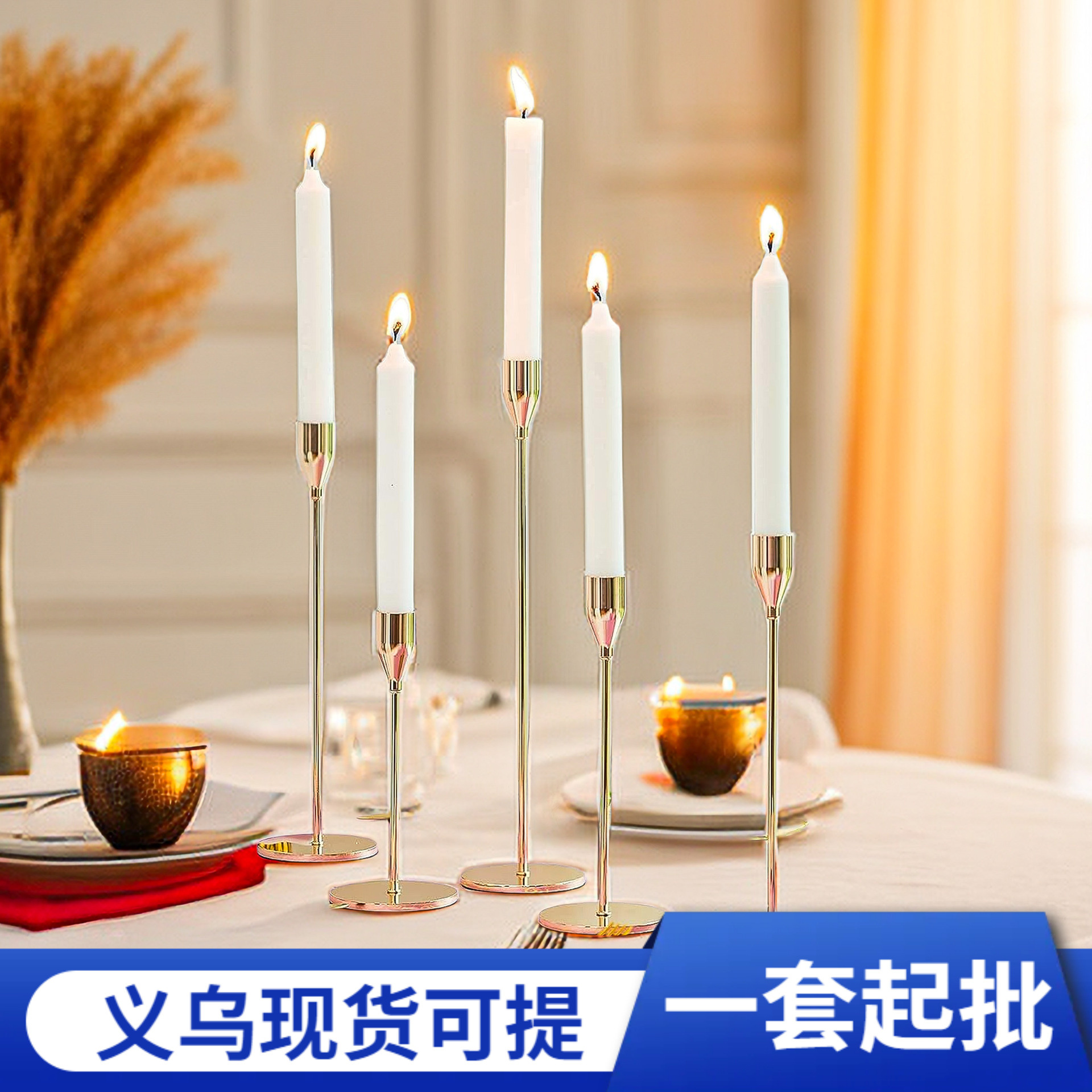 cross-border amazon candle holder home decoration wedding european iron candlestick metal living room decoration crafts