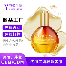 OEM/ODM�zԭ�p�͚������������y���������B�w�̝����o���A�Ͷ���