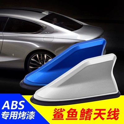 vehicle antenna – Decoration, No Drilling Required