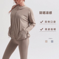 SC Cooling Hooded Sunscreen Running Fitness Top 2024 Spring Original Long-Sleeve Top Women's Sports Jacket