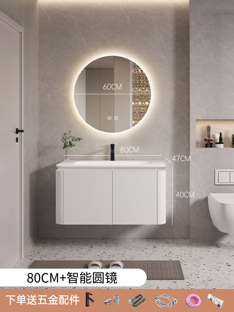 80cm lavabo de cerámica gabinete + inteligente espejo redondo luz función desempañamiento