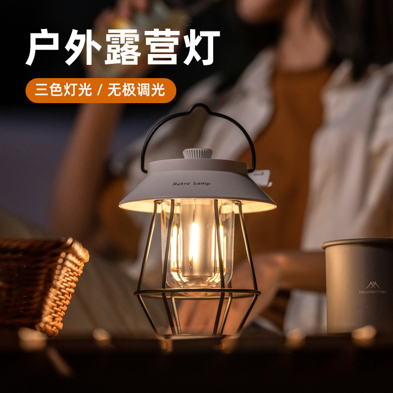 new pattern outdoors Camping Night light usb Camping lights Atmosphere lamp Camping lights Lantern multi-function charge Camping lights