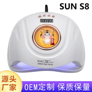 Cartoon Doll Nail Lamp 268W Nail Polish Curing Lamp 57Uv/Led Phototherapy Machine Suns8Pro Cross-Border Hot Sale