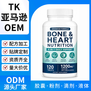 �羳�����}�ĺ�һ̼���}�ͺϾS����Ƭ���ӹ��������K�I�BԴ�^���S
