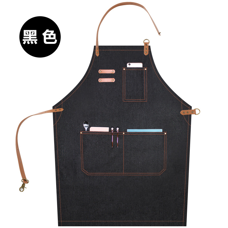 Llavero de imagen principal negro