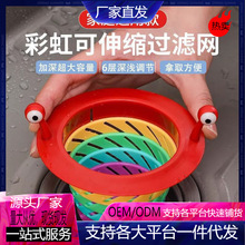 С�֫F�N��ˮ���^�V�W��ˮ����ˮ��ԡ�ҵ�©�U�������p϶�羳����