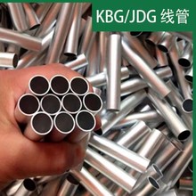 �S��KBG��\���ܿۉ�ʽ�����ܟ���\JDG���پ���20 25 32KBG