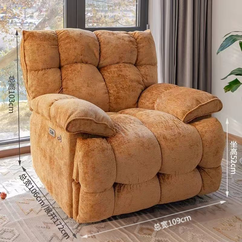 Deciduous yellow [chenille velvet]