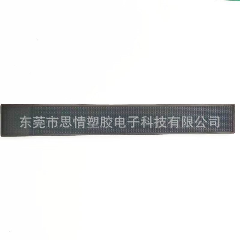 60*8*1.3cm (40개 조각/판지)