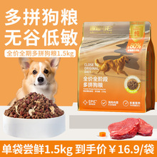 ð�U�c����ƴȮ�Z1.5kg/2.5kg�uţ���Ȯ��Ȯȫ�ڹ����Z���Z���l