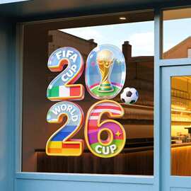 2026美加墨世界杯体彩店酒吧装饰玻璃门贴纸宣传氛围布置静电贴饰