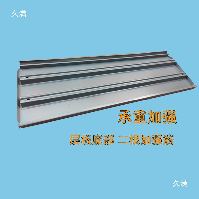 Supermarket Shelf Shelves, Partitions, Store Extra Layers, Complete Collection of Supermarket Shelf Accessories, Gray and White Widened Boards