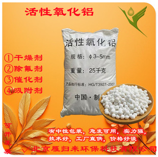 ���������X3-5mm���������X�� �Չ��C�û��������X��ˮ�ָ������