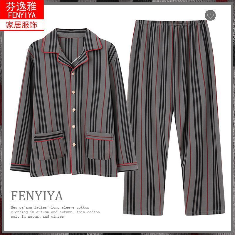 Mt952 (ventas calientes de primavera y otoño)