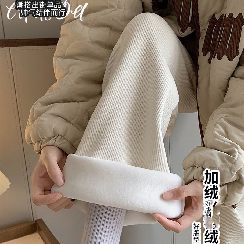大码阔腿裤子冬季加绒胖mm300斤宽松显瘦高腰垂感直筒抽绳休闲裤|undefined