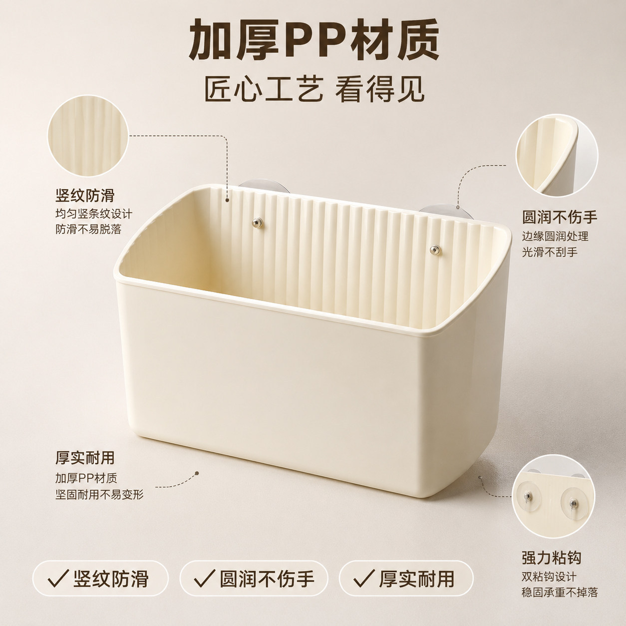 Car Decoration and Storage Supplies, Electric Tricycle Accessories, Enlarged Storage Box, Storage Bin, Miscellaneous Storage Box