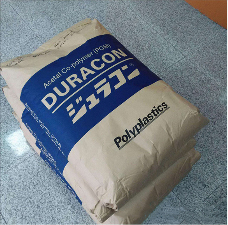 POM颗粒日本宝理M270-44共聚物高流动 应用齿轮玩具配件塑胶原料