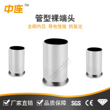 ���B��������^�WʽEN�~���ٽӾ����ӹ�ʽ�~�Ӿ��ǿ��ى����~����