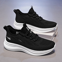 品牌正品夏季运动鞋新款网面透气跑步鞋男女同款百搭轻便潮流男鞋
